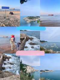 人均300特種兵旅遊
