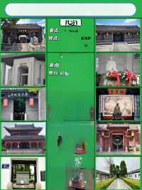 江蘇·淮安丨旅遊必打卡景點與美食攻略！