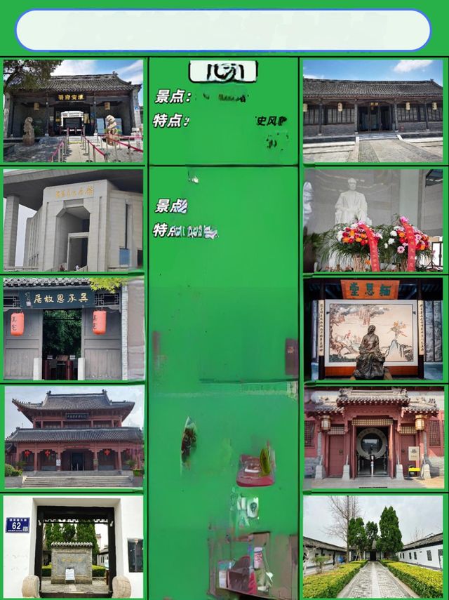 江蘇·淮安丨旅遊必打卡景點與美食攻略！