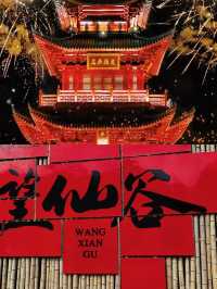 上饒返嚟啦，講啲難聽嘅大實話