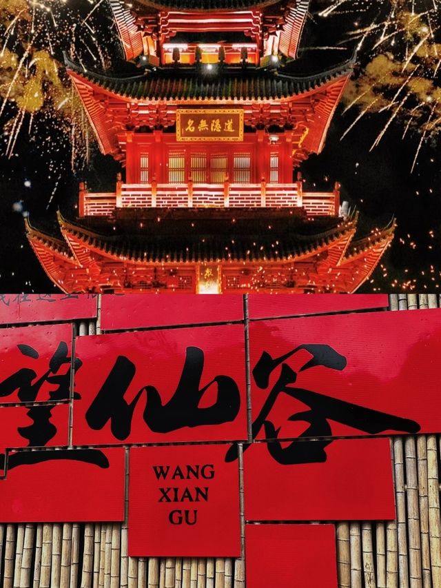 上饒返嚟啦，講啲難聽嘅大實話