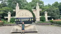 自駕｜桐廬～2日2夜