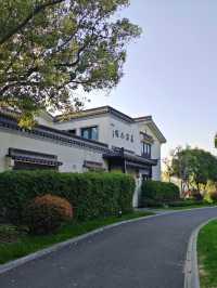杭州西湖柳鶯里酒店真實入住體驗