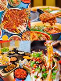 【黔東明珠·思南印象】