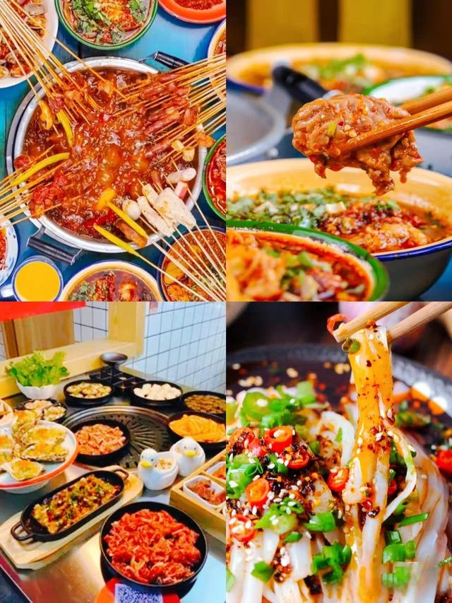 【黔東明珠·思南印象】
