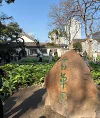 穿越魯迅筆下的江南，從百草園到三味書屋