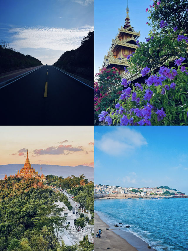 “探秘芒市，揭開邊境佛國的神秘面紗”