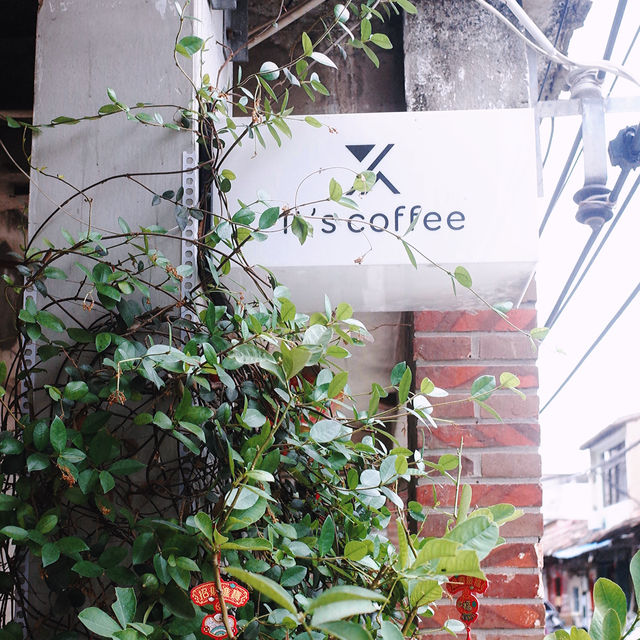 It's coffee 是啡｜這是一家咖啡店