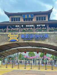 南昌融創樂園，帶娃出遊好去處