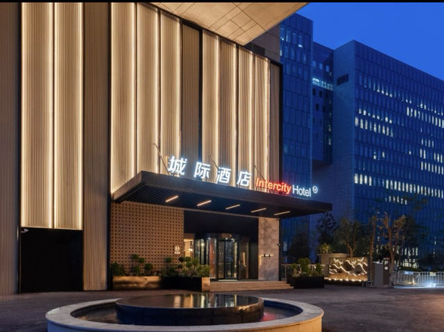  ​【上海金桥城际酒店、快適な滞在をお楽しみください】