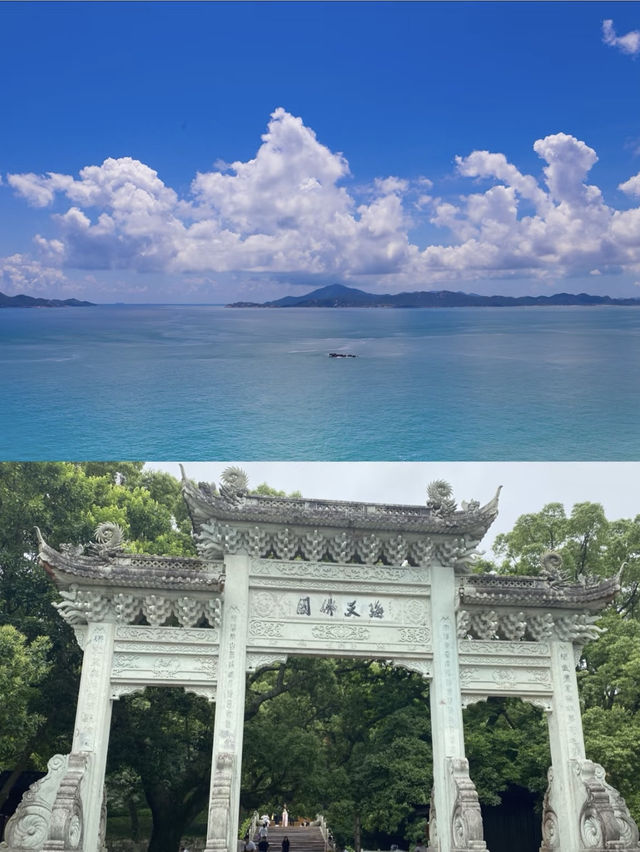 普陀山旅遊祈福三日遊