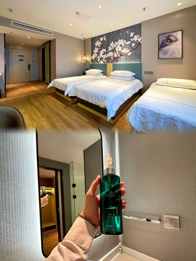 喺南京住過三次嘅一間酒店！
