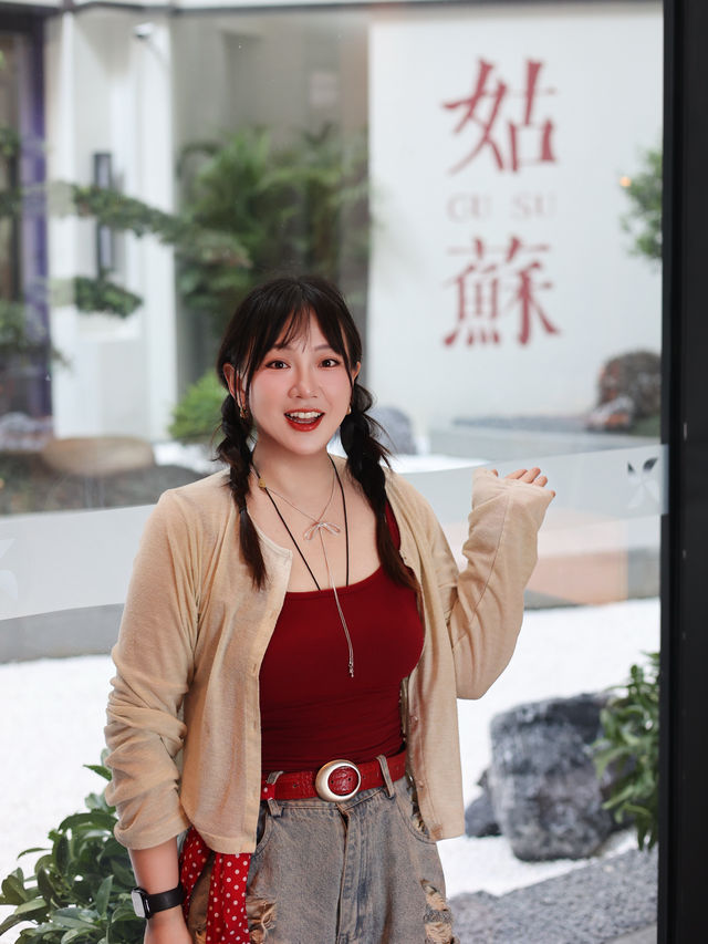 喺姑蘇C位，我搵到完美避暑酒店