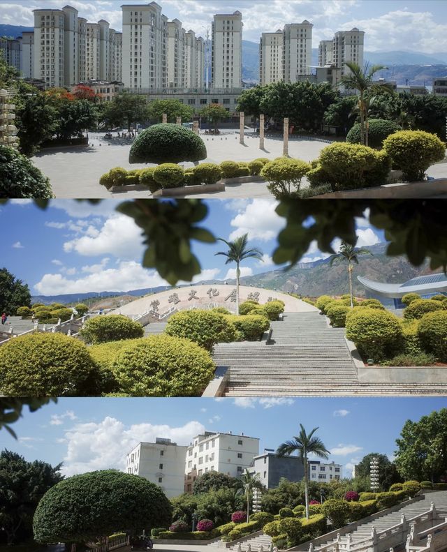昭通巧家之旅
