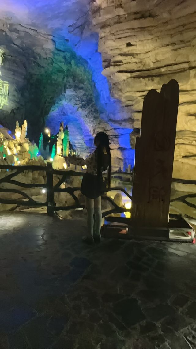 德江溶洞·隱居老人嘅地下桃源