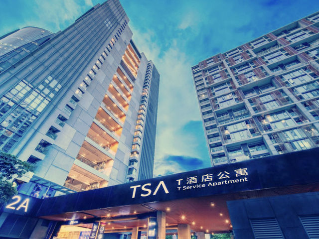 科技園核心奢華體驗】深圳T酒店（南山科技園店）**  