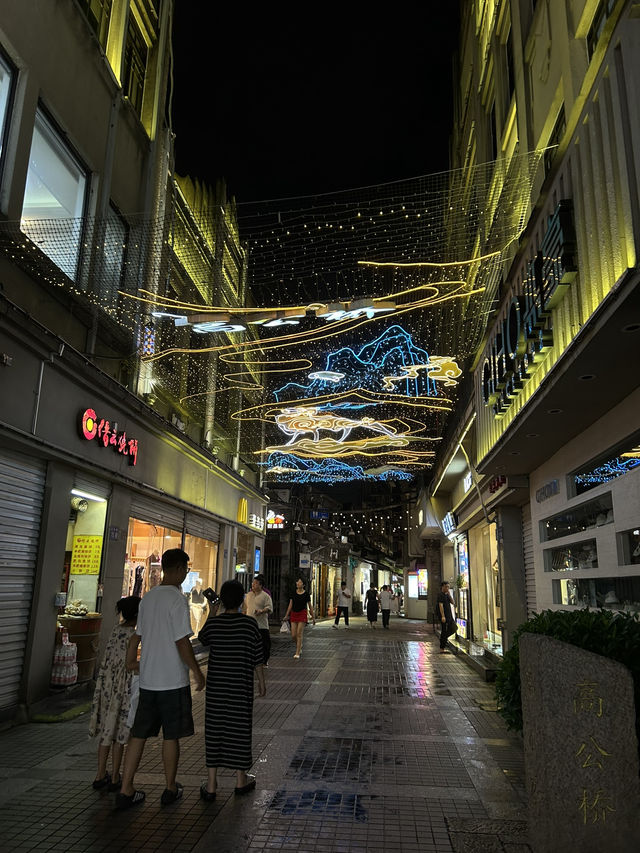Wuma Pedestrian Street in Wenzhou!