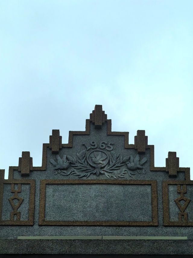 梧林古村落