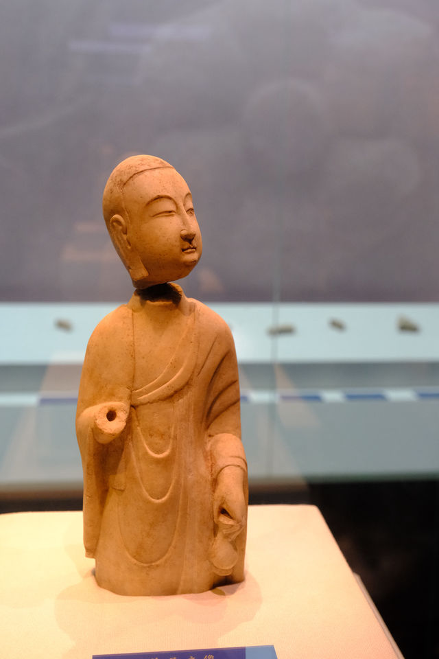 邯鄲之旅