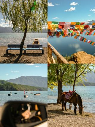 If this is your first time visiting Lugu Lake, I recommend this guide