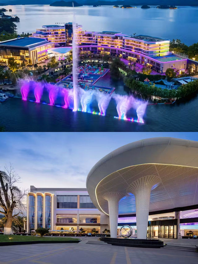 千島湖親子首選酒店度假非帶娃去不可！