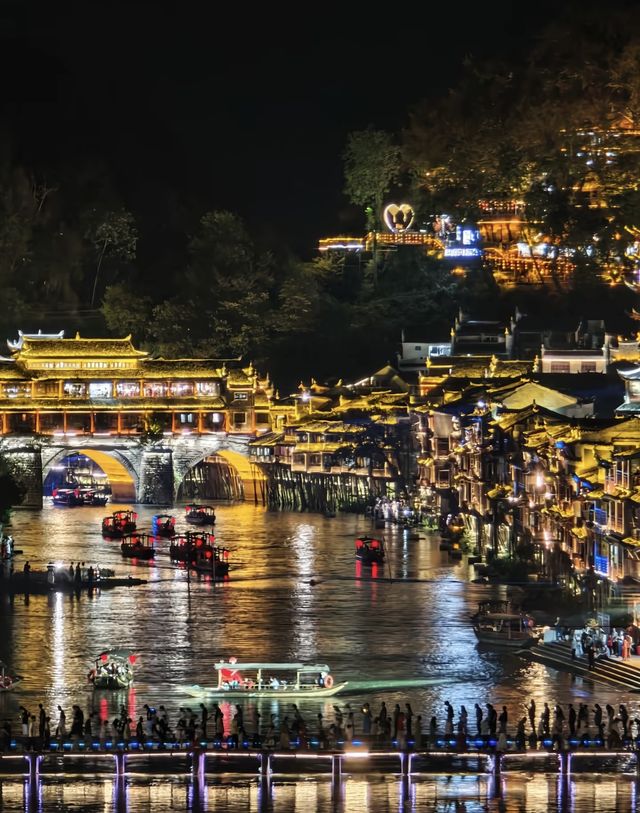 夢裡的邊城 心中的鳳凰。