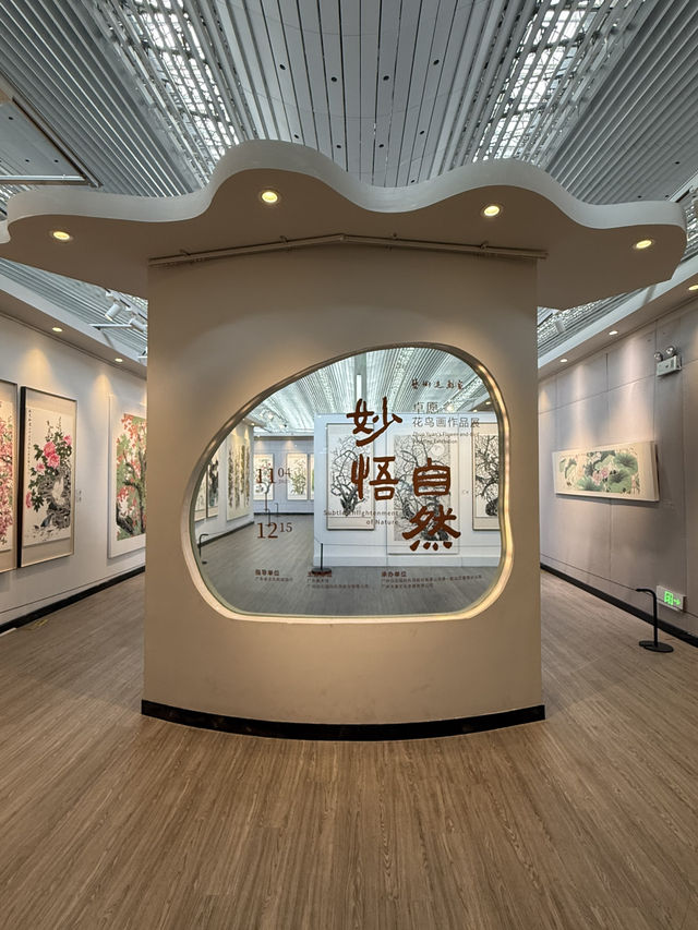 廣州 / 廣東美術館白雲機場分館 廣州 / 廣東美術館白雲機場分館