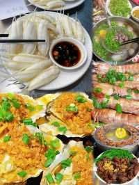 我放棄了杭州,寧波真的太香了!