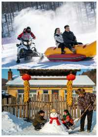 哈爾濱旅遊包車精選吃住行遊玩攻略