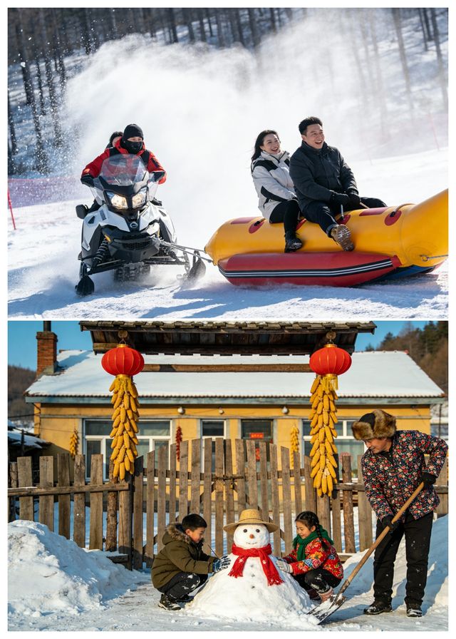 哈爾濱旅遊包車精選吃住行遊玩攻略