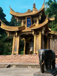 峨眉山2天1夜｜打工人週末出逃計劃！