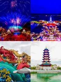 綿陽方特東方神畫|東方神話與科幻的碰撞,一天玩回本攻略