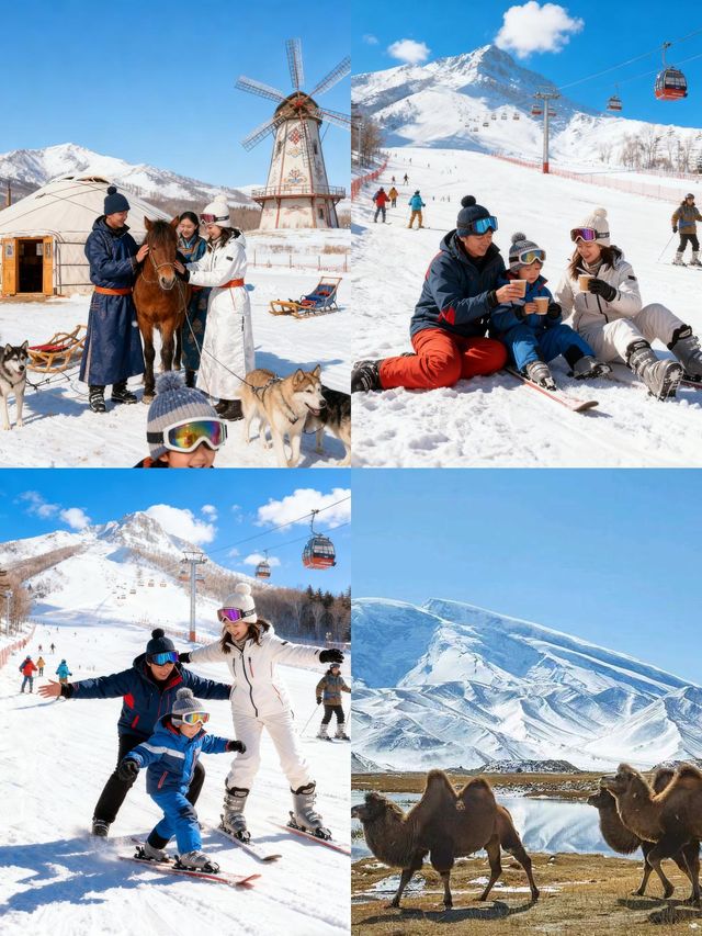《國家地理》評為此生必遊目的地，太美了