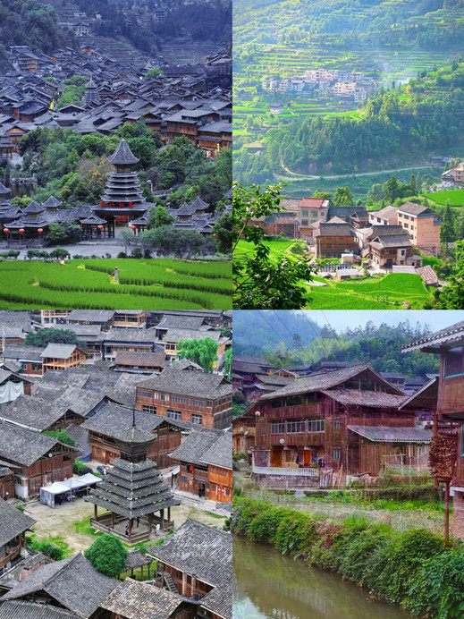 深い山中に隠れた桃源郷、原生態のトン族の里、親子で楽しめる