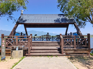 Wild Duck Lake National Wetland Park