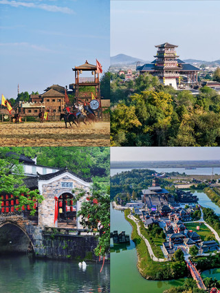 帶爸媽避暑優選四座零暴走城市,護腰輕鬆出遊攻略