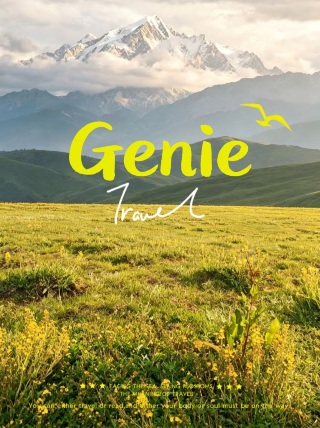 Heart of the Traverse | Journey to Genie and discover the pristine snowy mountain secret realm of western Sichuan