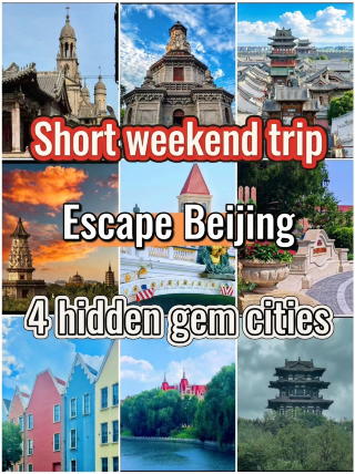 Escape Beijing: 4 Hidden Gems for a Relaxing Weekend