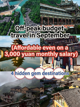 September reverse budget travel (doable on a 3,000 monthly salary): 4 hidden gems