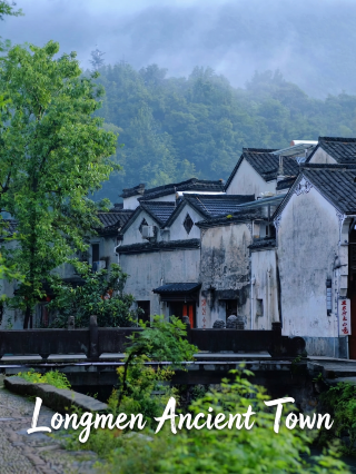 Hangzhou Longmen Ancient Town | Step into the thousand-year-old village of Sun Quan's descendants