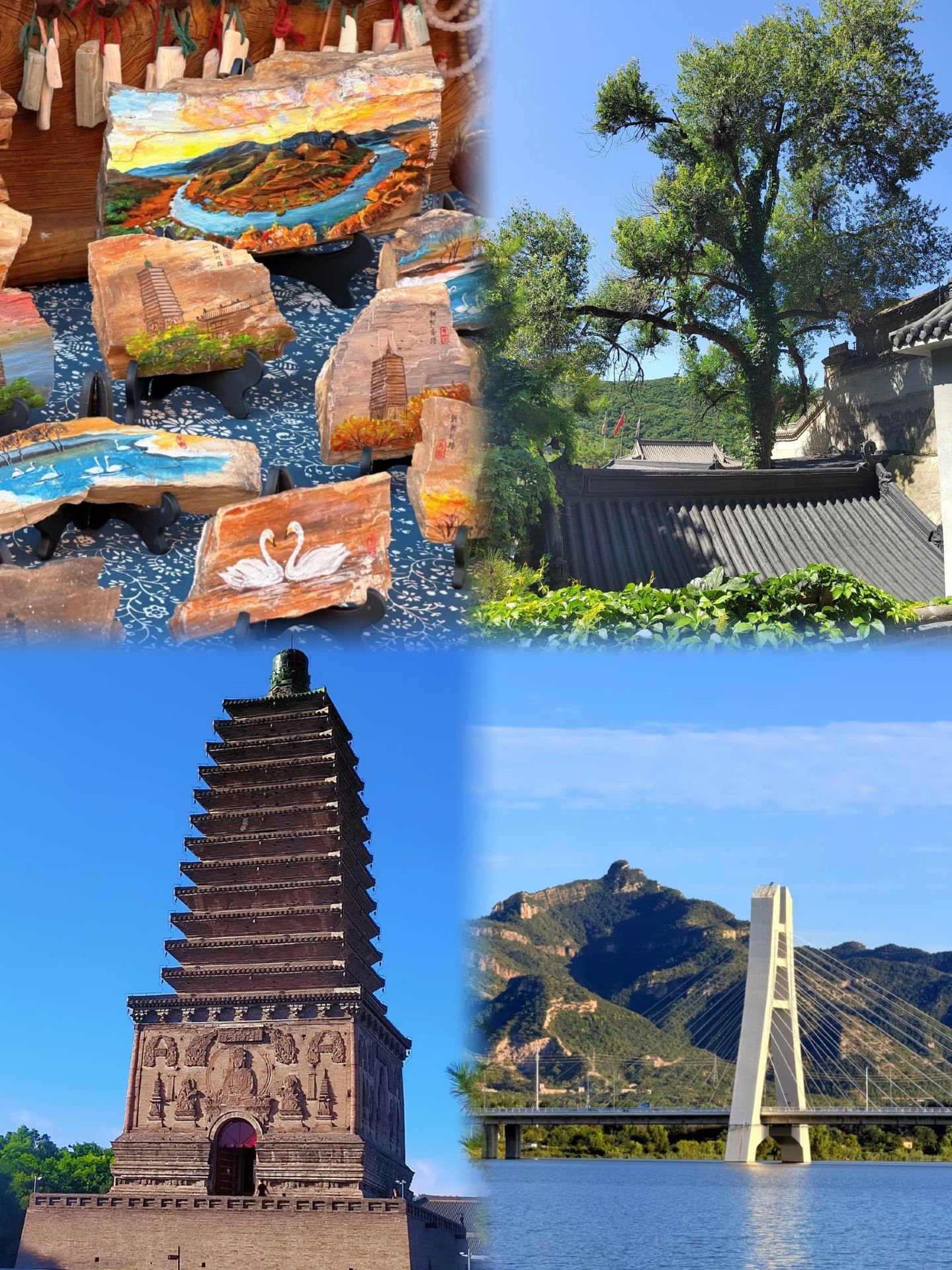 Back from Chaoyang after a three-day trip, and my perspective on value has been completely shattered.