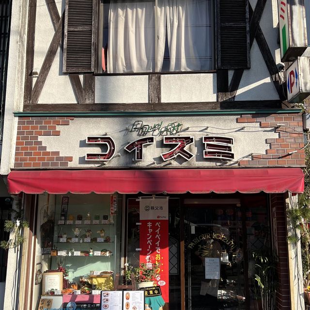 秩父遊びところたくさん！