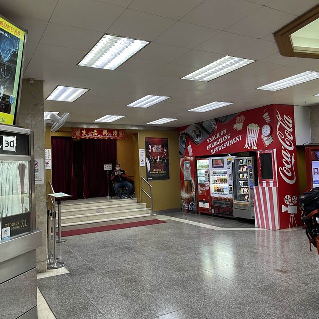 The Cinema Alegria