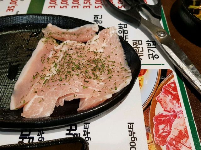 진영읍 맛집 미진축산!
