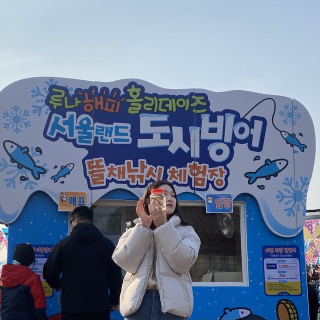 안양 근교 당일치기 여행, 과천 “서울랜드” 🎡