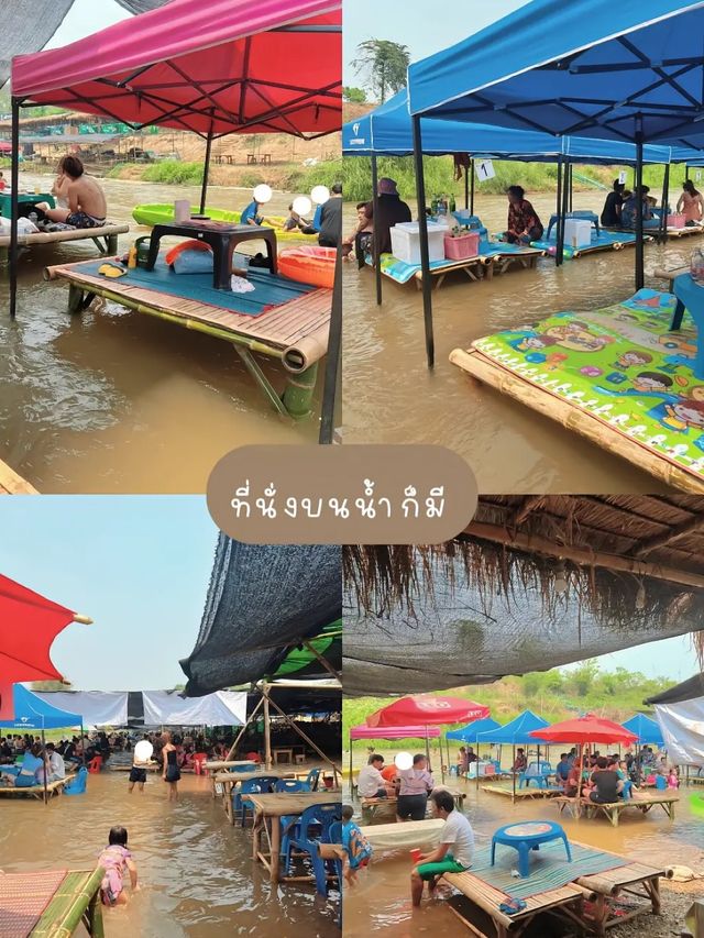 📍จุดเช็คอินใหม่ หนีร้อนไปนั่งชิวริมน้ำ ที่แม่ริม