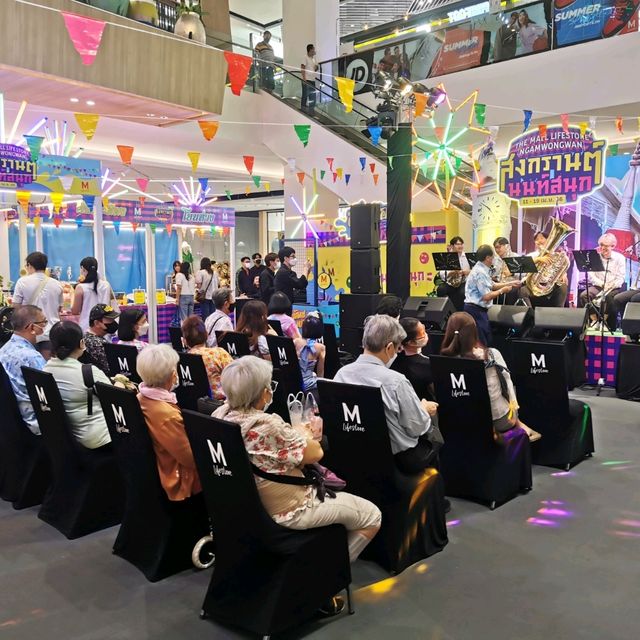 สงกรานต์​นนท์สนุก @ The Mall งามวงศ์วาน​