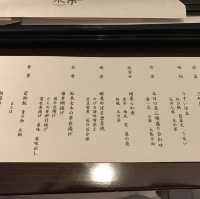 札幌グランドホテル