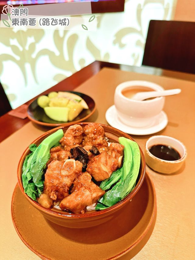 澳門宵夜食乜好？呢間好食又飽肚！  
