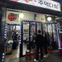 [부평] 스트레스 확 풀리는 매콤한 곱창전골 맛집 '불타는 주먹다짐‘